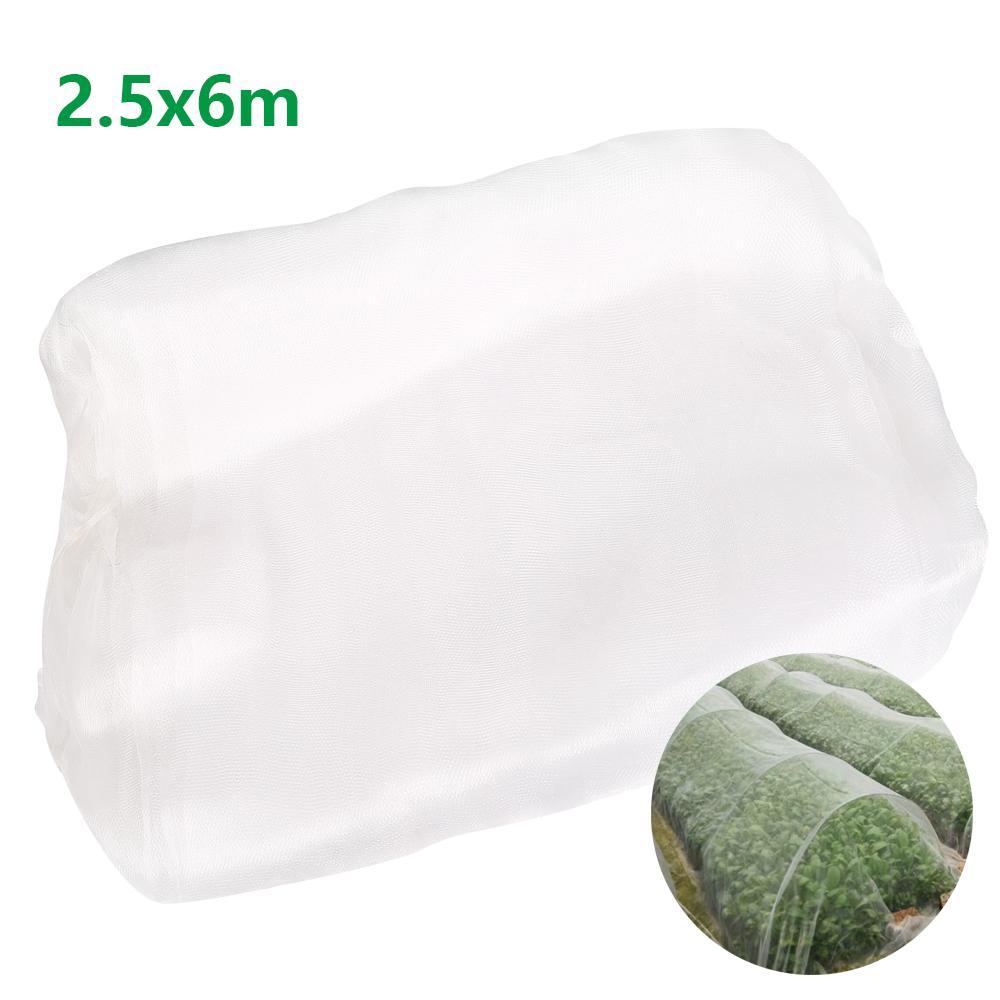 

Садовая защитная сетка от насекомых Покрытие для ухода за растениями, овощами, фруктами Цветы Парник Контроль вредителей Защитная сетка от птиц 60 ячеек