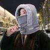 Winter Multi Functional Hood Neck Scarf and Mask  One Piece Thickened and Velvet Cycling Hat  Warm and Windproof High Weight Cycling Hat
