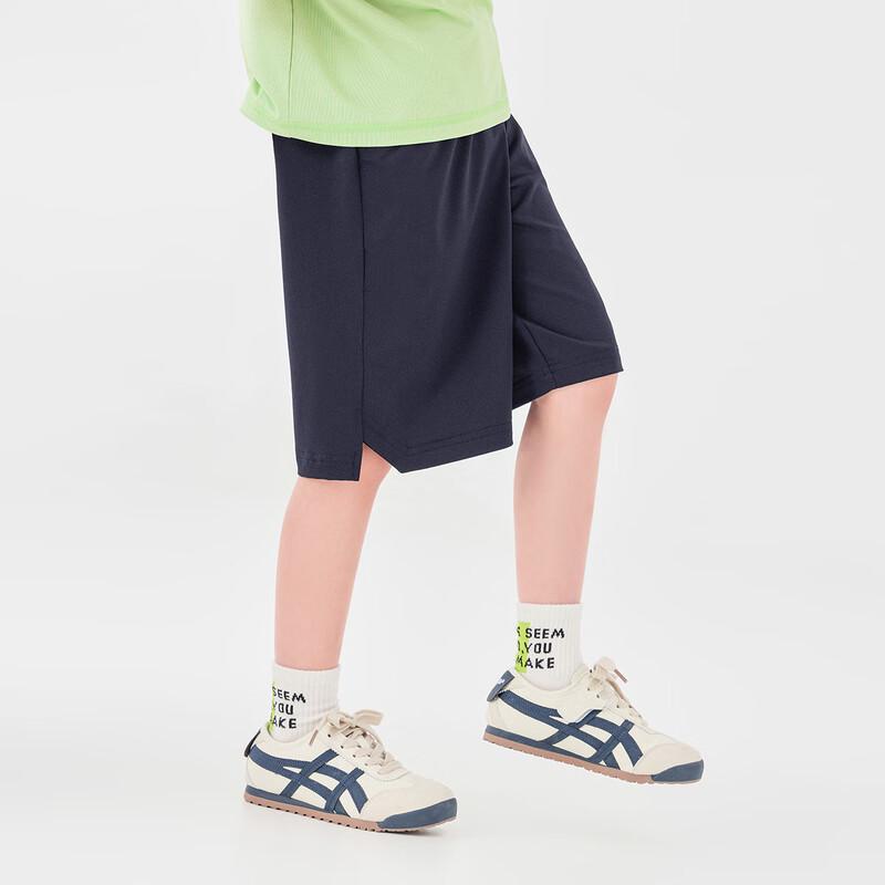 Boys' Embroidered Knee-Length Sports Shorts