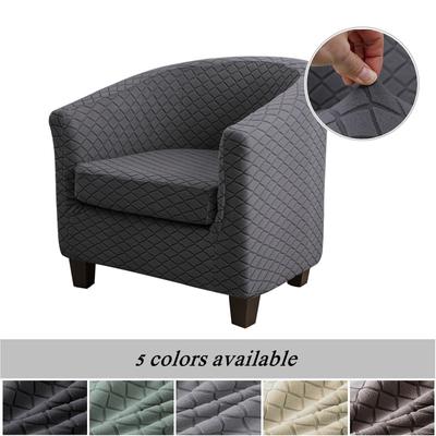 Stretch Bath Tub Jacquard Chair Covers Elastic Lattice Leisure Bathtub Armchair Seat Cover Arm Sofa Protector Washable Slipcover