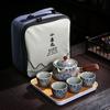 Chinese Style Kung Fu Travel Ceramic Tea Set Portable Teapot Set with 360 Rotation Tea Make Teacup Cup for Tea Gift Bag 2025 New