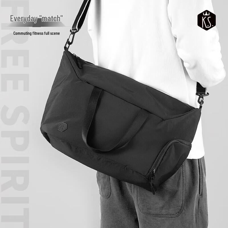 K.S. Dry-Wet Separation Sports Tote Bag