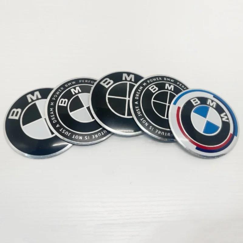 4p cs 56/60/65/70mm automobile hub center sticker aluminum alloy car sticker is suitable for BMW group F07F90F11f18G30G31E60E61. BM5