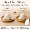 Onigiri-shaped larger size makes 2 once triangular shape made Japan ivory color Can make onigiri weighing approximately 90-120g same time. gentle well