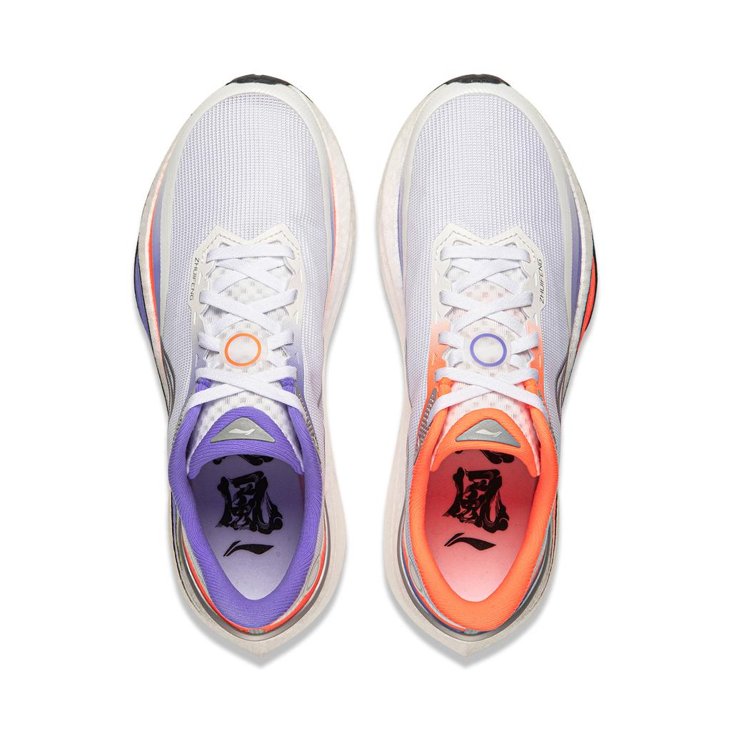 Li Ning Chasing The Wind 2 Cushioning Slip Resistant Abrasion Resistant Breathable Support Lightweight Rebound Low top ARPW012-6