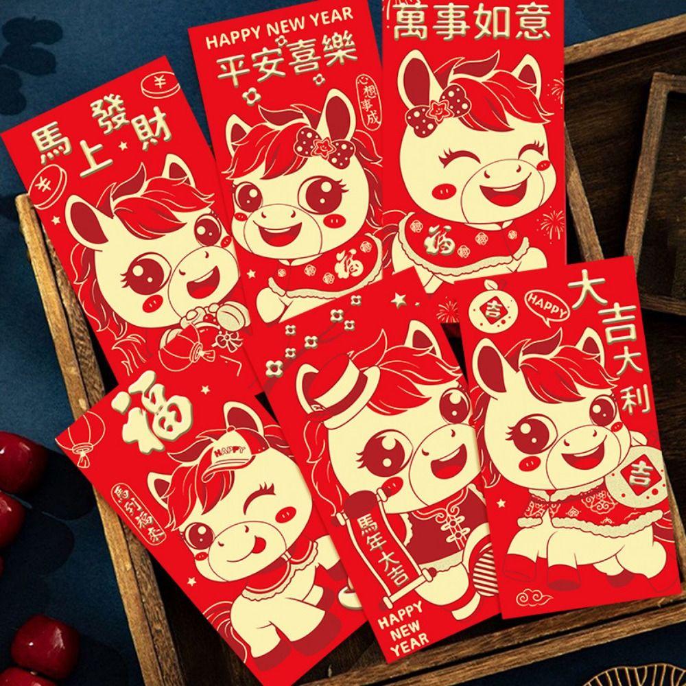 6Pcs/Set Horse Year Spring Festival Red Envelopes Traditional Red Pocket Birthday Gift