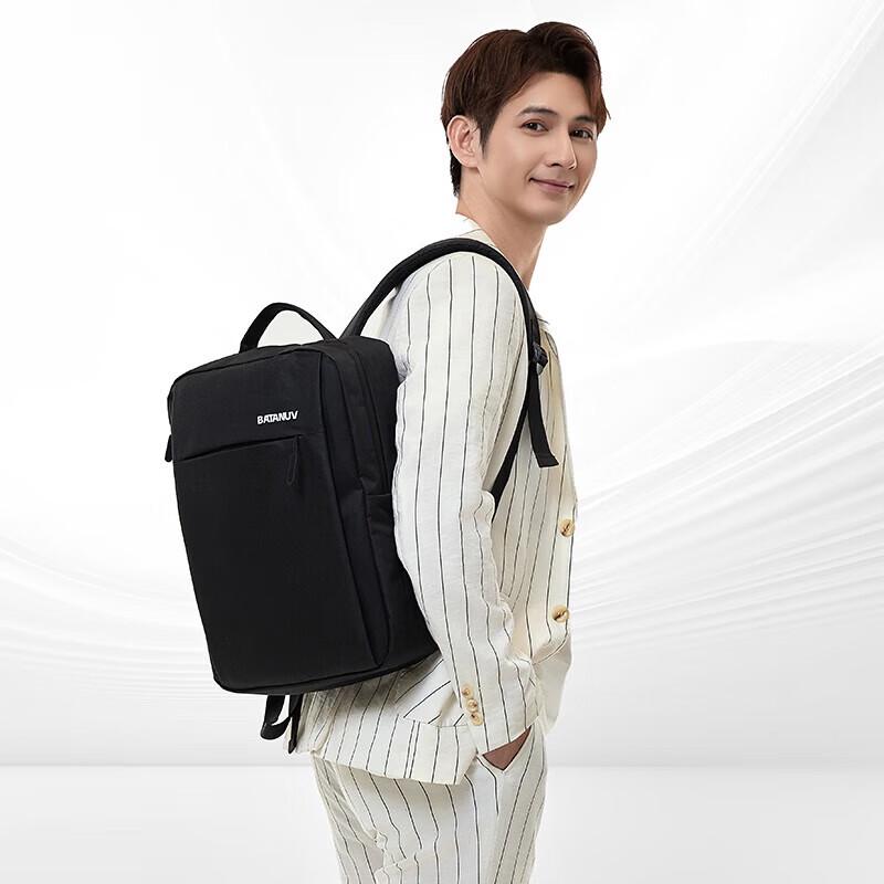 BATANUV Business Casual Backpack