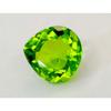 10-12 Ct Natural Peridot Green Pear Cut Stunning Certified Loose Gemstone