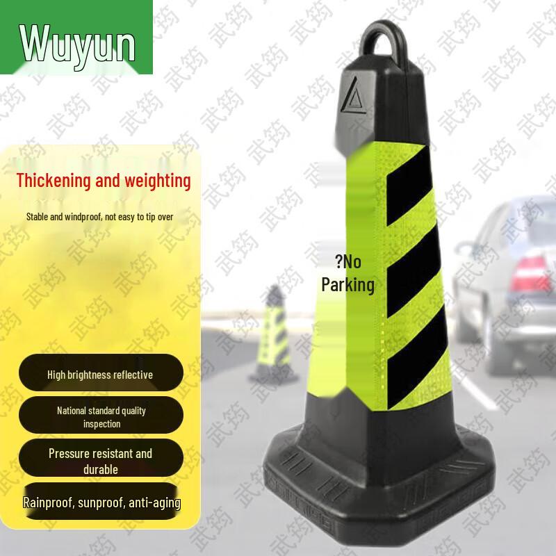 Wujun Reflective Traffic Cones and Parking Barriers Plastic Square Cone