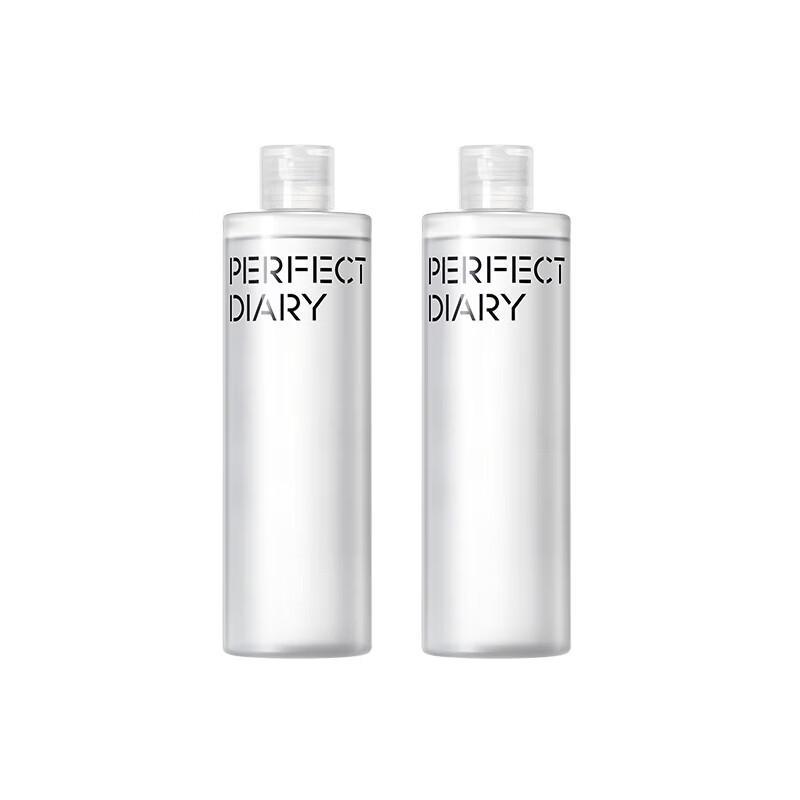 Perfect Diary Amino Acid Gentle Clarifying Makeup Remover 300ml x 2 Bottles