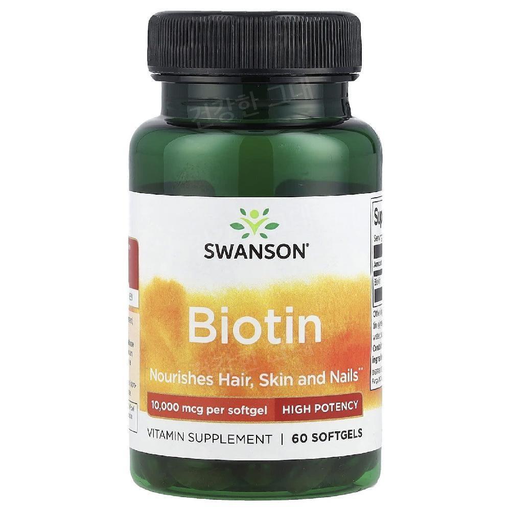 Swanson Biotin High Potency 10,000mcg Softgels 1 pcs 60 Tablets