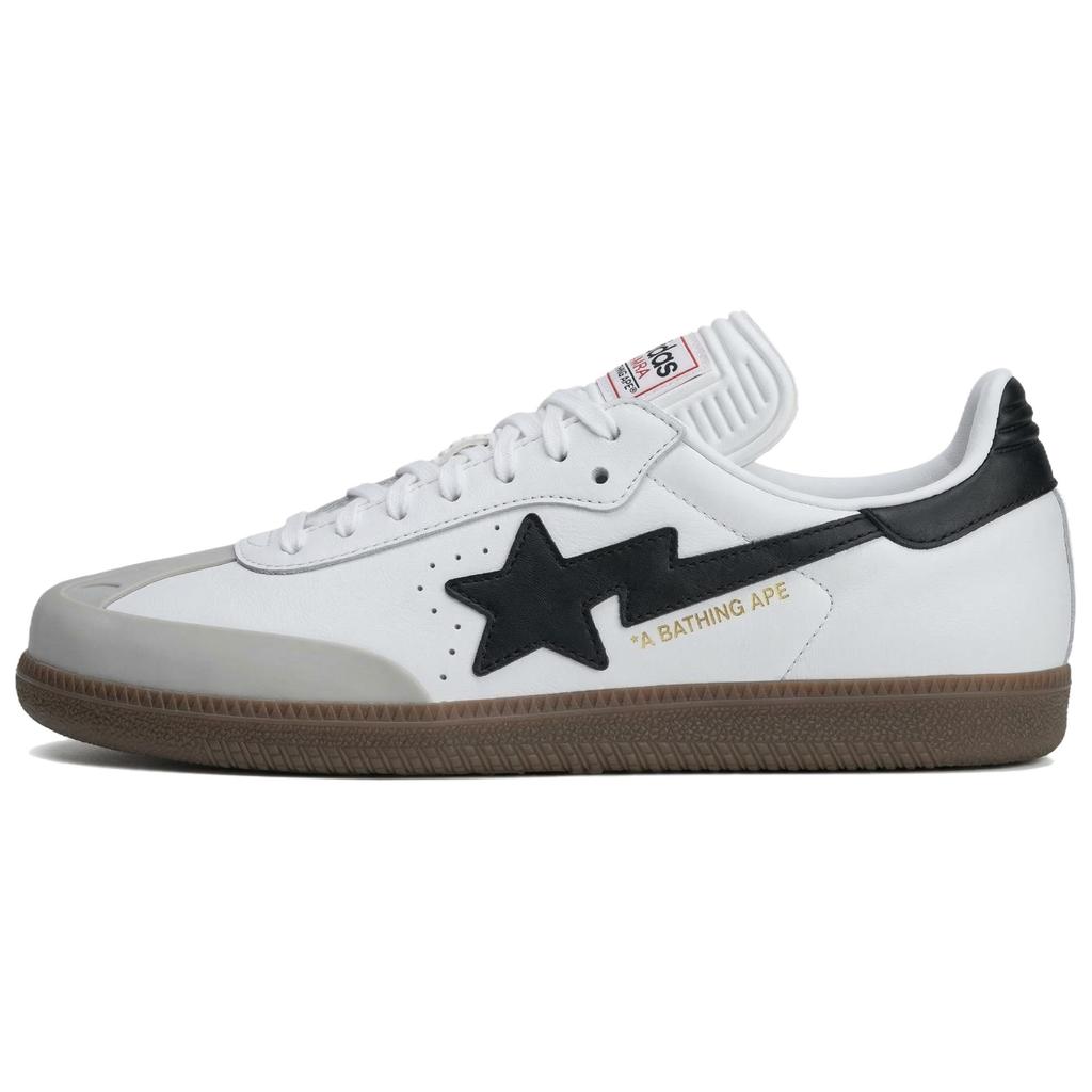 Samba Bape X Samba Adidas Originals 'White Black Gum' JR9245