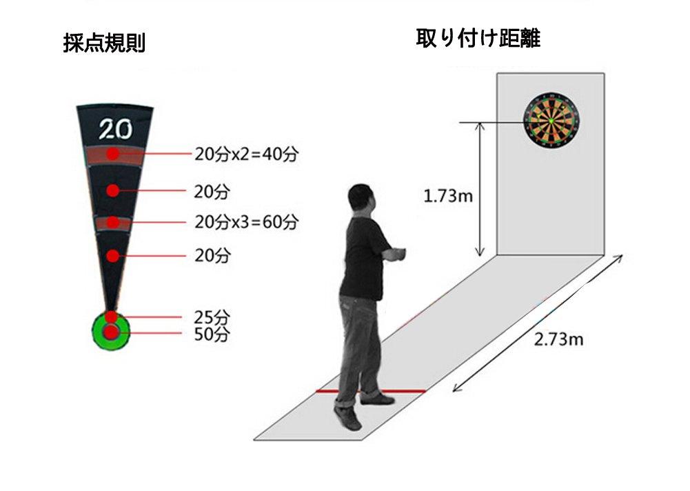 30cm Hard Dartboard for Home Use, Includes Darts and Dart Set, Magnetic Design, 6 Darts Included, Suitable for Children, Office, Party, Bar, Competiti