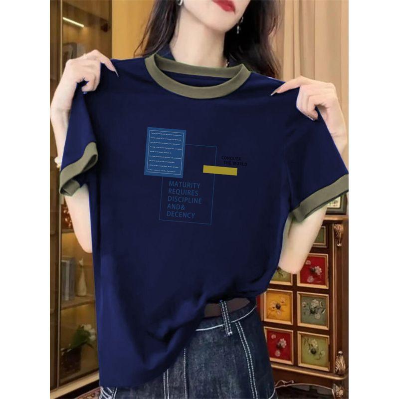 Cotton Contrast Color Short sleeve T-shirt Women Summer New Western Style Casual All-matching High Quality Patchwork Color Matching Bottoming Shirt