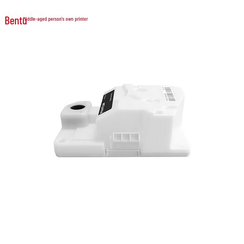 Pantum CWT-1150 Waste Toner Box CN plug (adapter included)