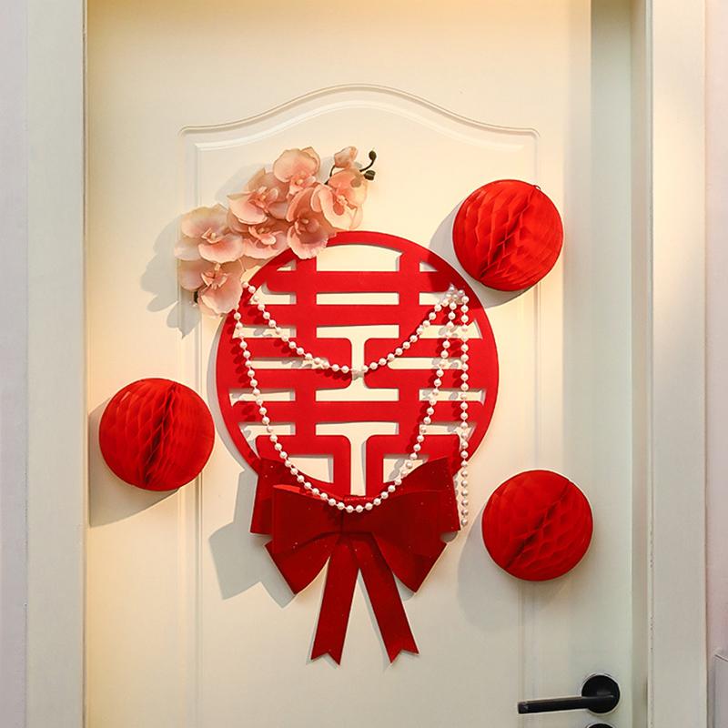 1 Set Chinese Wedding Valentine's Day Party Wall Decor Double Happiness Couplets Bride Groom Sticker Living Room Background