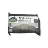 [OF4MN139] Facial Body Peeling Exfoliating Face Wash Charcoal Soap (12125142)
