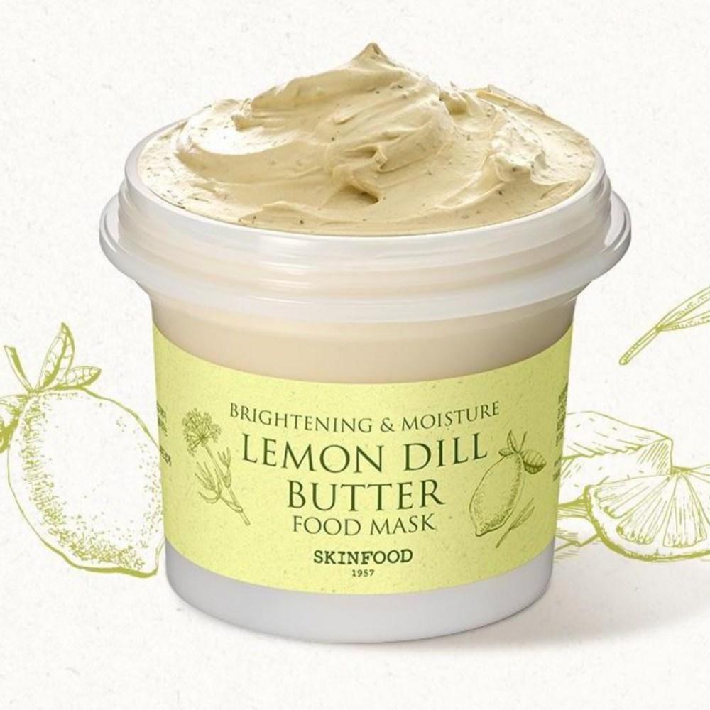 Skinfood Lemon Dill Butter Food Mask, 1 Pack, 2 Pieces