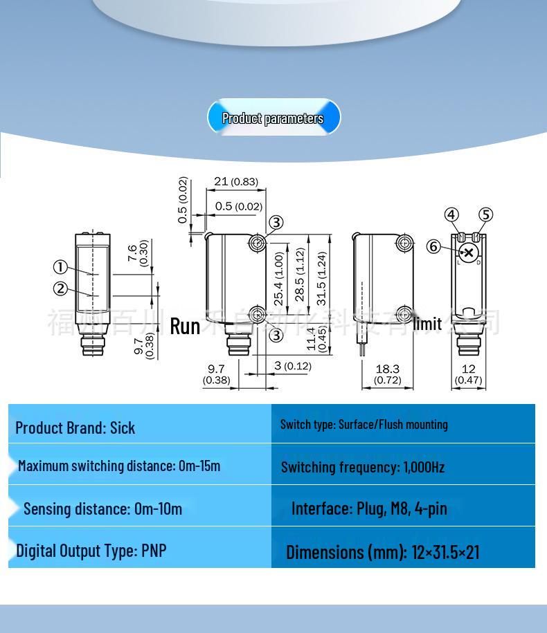 GSE6-P4112 Sick Sensor 1052450 Mini Photoelectric Switch - Original Stock Available