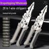 Multi-Function Electrician Wire Stripping and Crimping Pliers