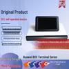 Huawei BOX Series Video Conferencing Terminal (CN Version)