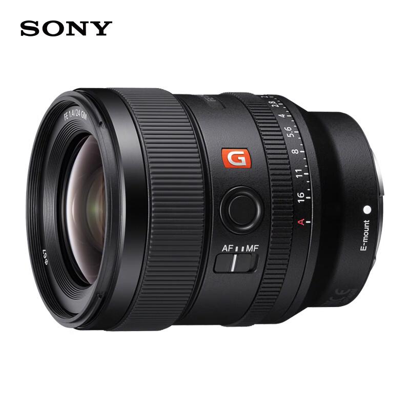 Sony FE Full-Frame Lenses & Teleconverters