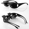 KAMMPT New In Men's Novelty Glasses Can Lay Down Watching TV Black Eyeglasses Women High Quality Lazy Horizontal Eyewear