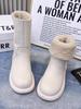 Rejia 2025 Winter Milk Tea Color Women's Martin Boots - Flat Bottom, Two-Wear, Thickened Snow Boots