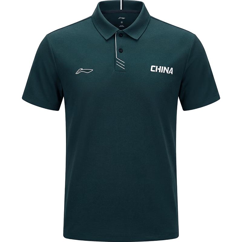 

LI-NING Unisex Table Tennis Polo T-Shirt L