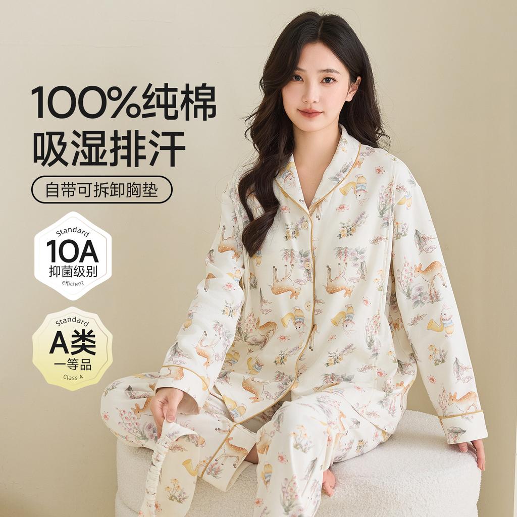 Pure cotton with chest pad confinement clothes summer thin moisture wicking 10A antibacterial cartoon maternity pajamas loungewear set