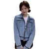 Women's Retro Zipper Layering Denim Jacket: Celebrity Style