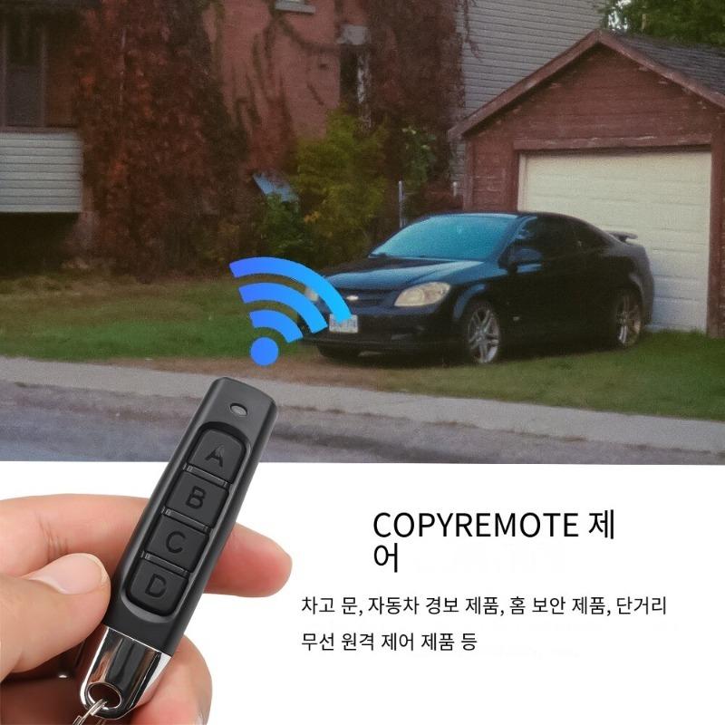 433Mhz Wireless Remote Control Auto Copy Controller Wireless Transmitter Switch Telescopic Door Garage Door Transmitter Switch