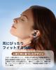 Bluetooth 6.0 Wireless Earbuds with Dual Silicone Microphones, AI Smart ENC Calling, 60 Hours of Music Playback, Clip-on Earbuds, Air Conduction,