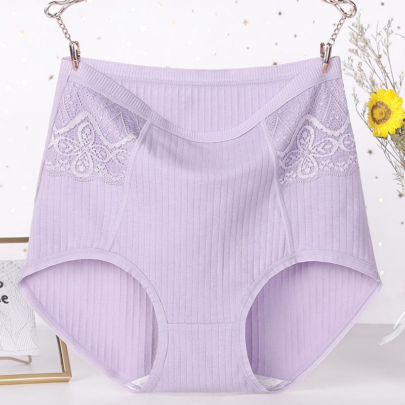 

Женские хлопковые трусы-слипы с высокой посадкой больших размеров для зрелых и пожилых женщин XL [80-105 kg]