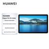 Huawei Планшет Qingyun C5e 10,4 дюйма (версія CN)