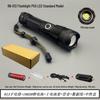 LaiCai High-Power Outdoor Tactical Flashlight