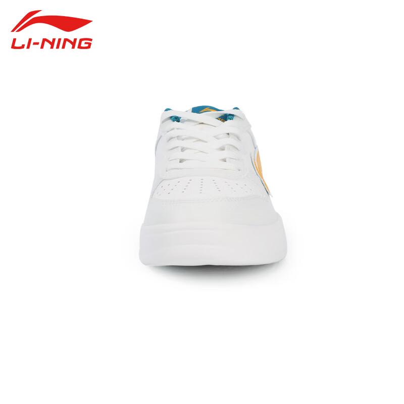 Li-Ning Men's T637 Classic Casual Shoes
