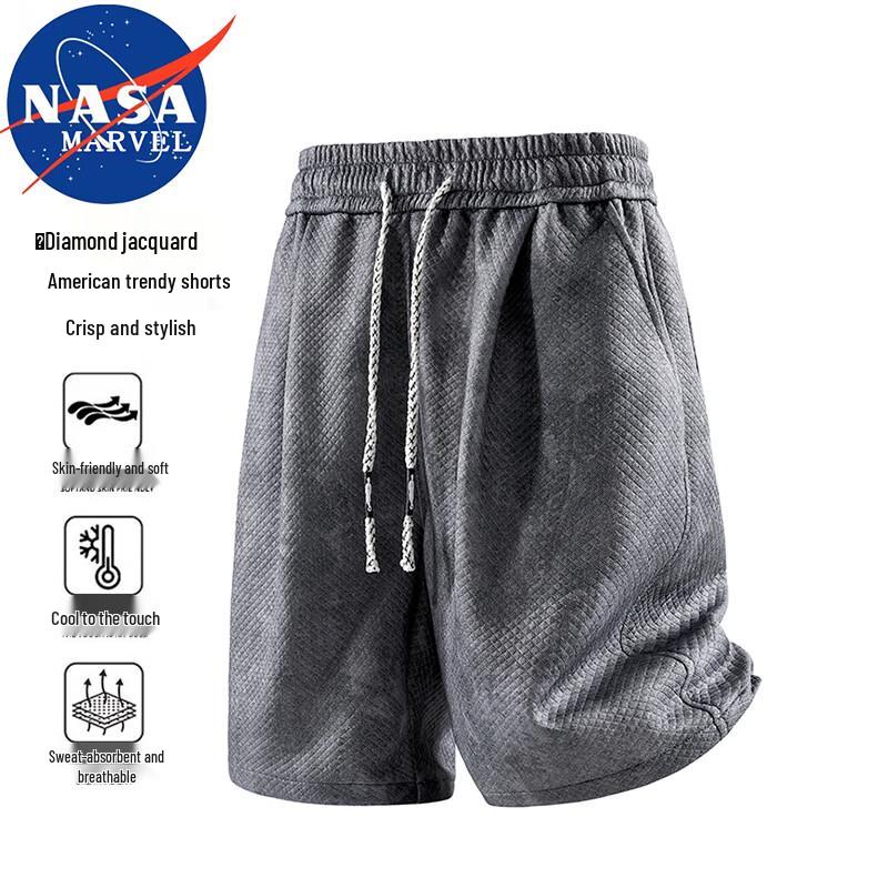 NASA MARVEL Men s Ice-Feel Breathable Tie-Dye Shorts 3XL