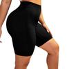 Seamless Nude Plus Size High Waist And Hip Lifting Fitness Pants, Abdominal Compression Cycling Breathable Tight Pants, Yoga Shorts For Women