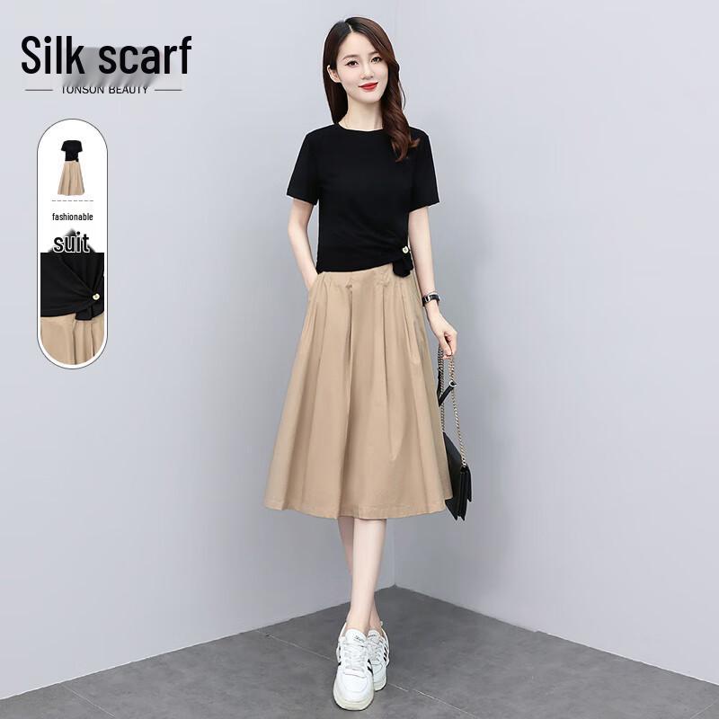 

Women s Color-Blocked Short Sleeve T-Shirt and Skirt Set S