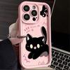 Couple Suitable for Iphone16promax Mobile Phone Case Apple 15 Anti-drop 14 European and American Style 13 Cute 12 New Models