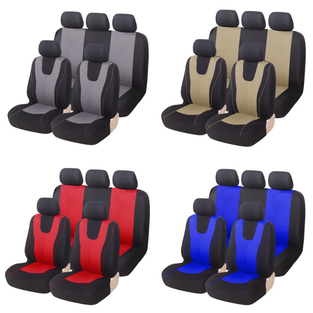 Universal Full-Cover Car Seat Fabric for Cross-Border Trade