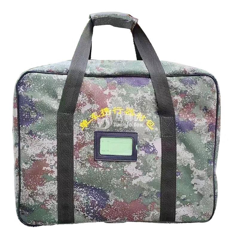 GOWKE Starry Sky Jungle Cycling Gear Handbag One Size