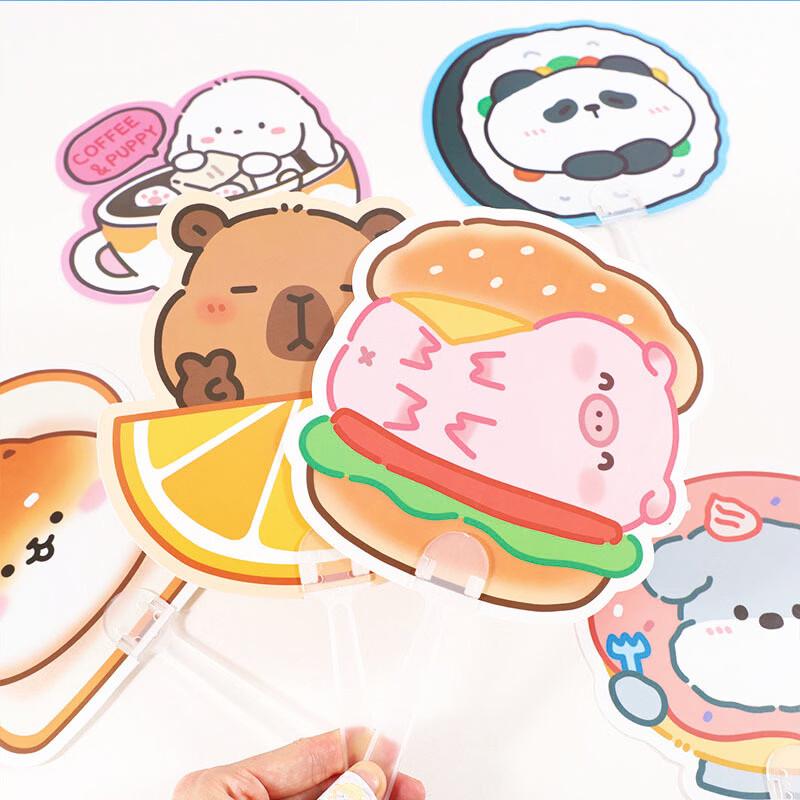 Cute Cartoon Mini Hand Fans for Kids (10-Pack)