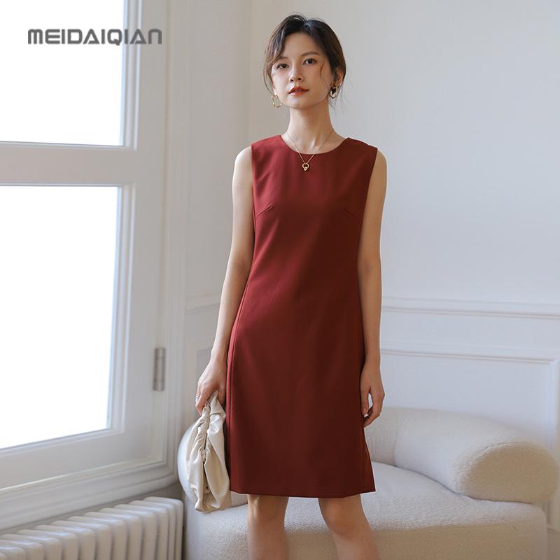 Mei Daiqian Women's Sleeveless Round Neck Midi Vest Dress - Slimming, Drapey, Professional Summer Wear