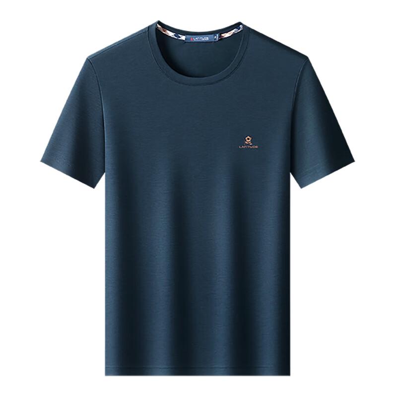 Montagut Men's Silk Blend Breathable Short Sleeve T-Shirt