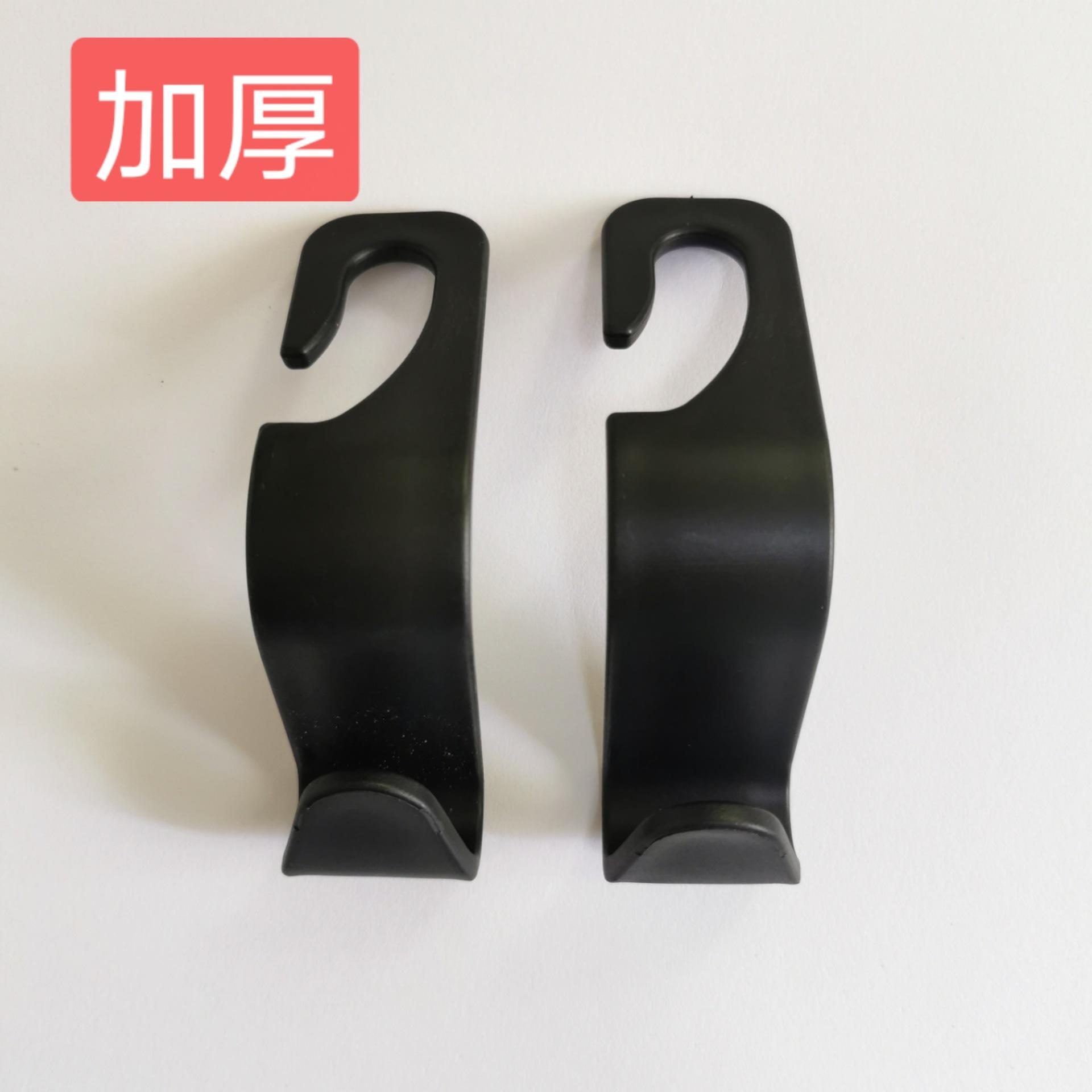 

Креативный крючок на спинку автомобильного сиденья, вешалка со стразами, держатель для предметов на подголовник, универсальные крепежные зажимы, блестящие автомобильные аксессуары