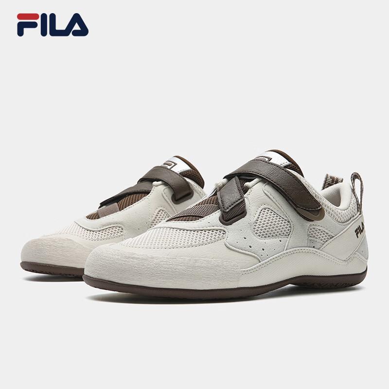 FILA Women's Retro Thin-Sole German Training Casual Shoes