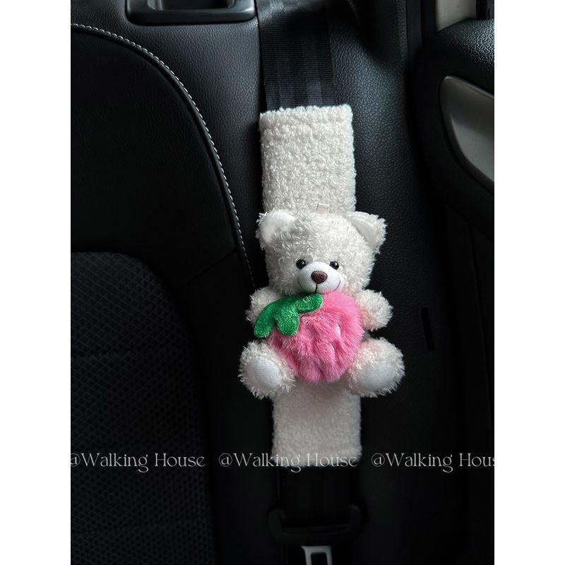 Car seat belt shoulder pad cute Fancy strawberry Bear Stuffed car interior decorations ornaments gift