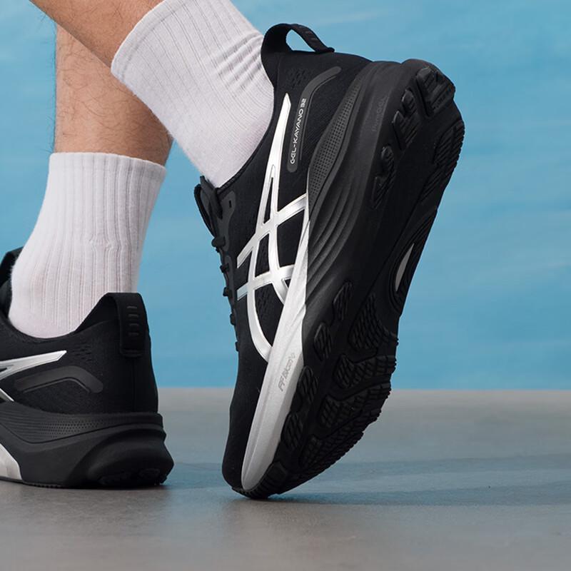 Asics Men's GEL-KAYANO Running Shoes